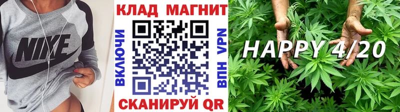 Купить закладку Нижневартовск ГЕРОИН  МЕФ  Каннабис  COCAIN 