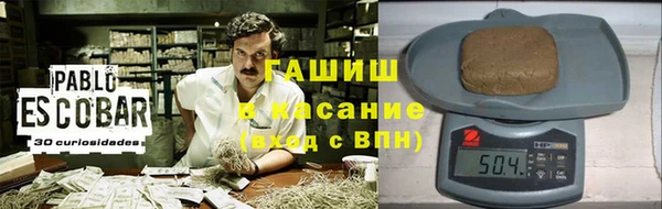 не бодяженный Абаза