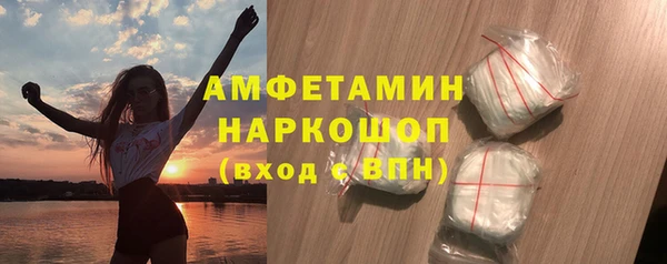 меф VHQ Абдулино