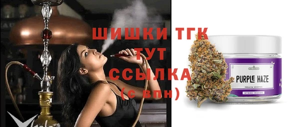 меф VHQ Абдулино