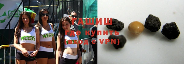 меф VHQ Абдулино