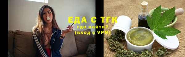 не бодяженный Абаза