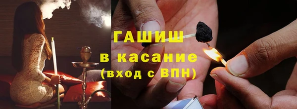 меф VHQ Абдулино