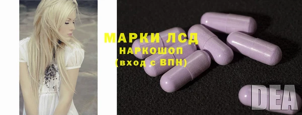 меф VHQ Абдулино