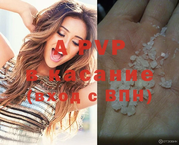 mix Абинск