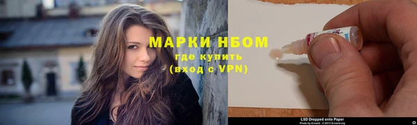 меф VHQ Абдулино