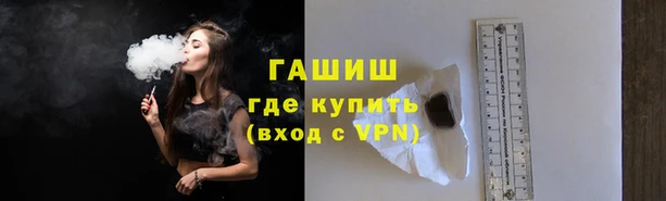 меф VHQ Абдулино