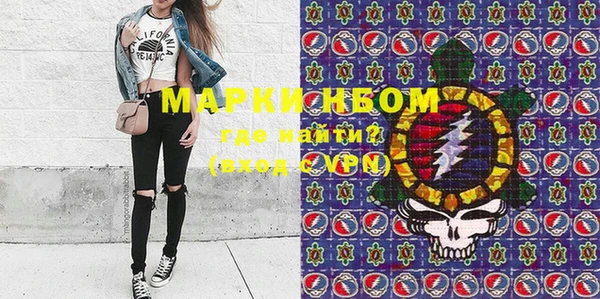 mix Абинск