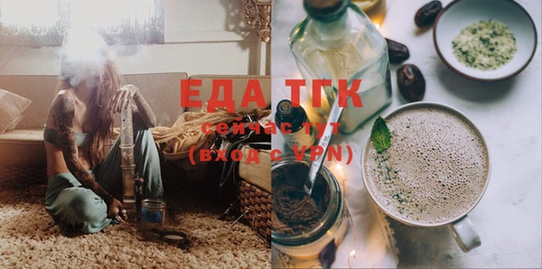 mix Абинск