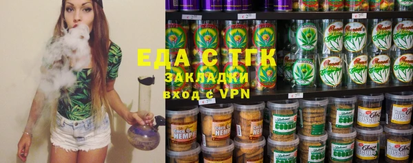 не бодяженный Абаза