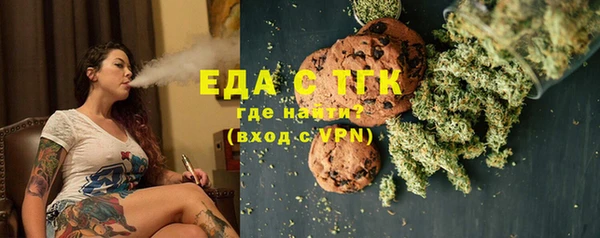 mix Абинск