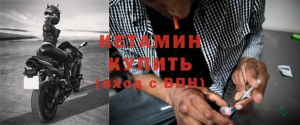 меф VHQ Абдулино