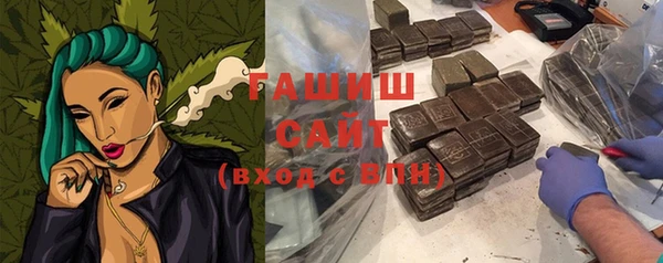 mix Абинск