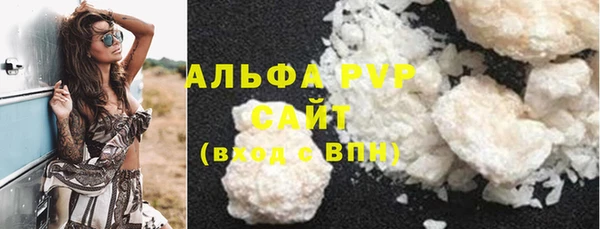 меф VHQ Абдулино