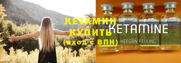 не бодяженный Абаза