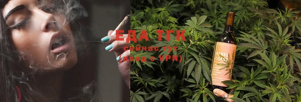 mix Абинск