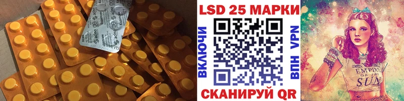 где найти   Нижневартовск  kraken рабочий сайт  ЛСД экстази кислота 