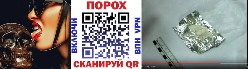 Метамфетамин Декстрометамфетамин 99.9%  Нижневартовск 